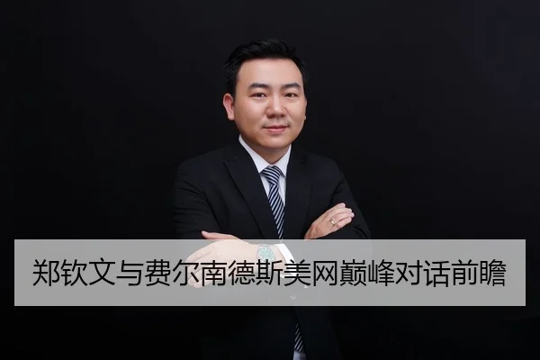 img_1790608783680_194_0_560.jpg | YIHAO ENTERTAINMENT
